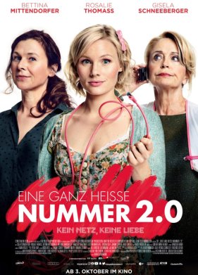 ������ ����� 2.0 (2019)