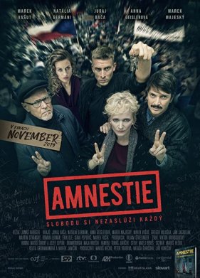 �������� (2019)