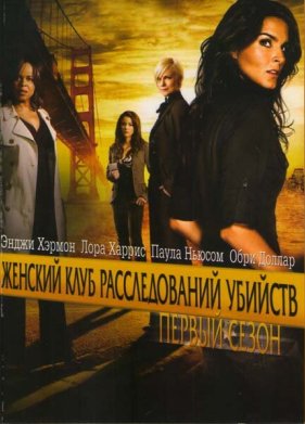 ������� ���� ������������� ������� (2007)