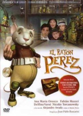 ����������� ������� ������ (2006)