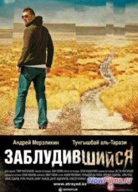 ������������� (2009)