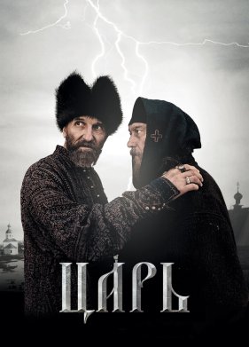 ���� (2009)