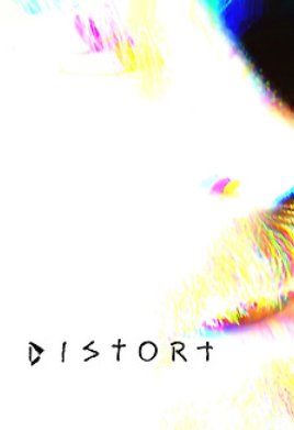 ��������� (2025)