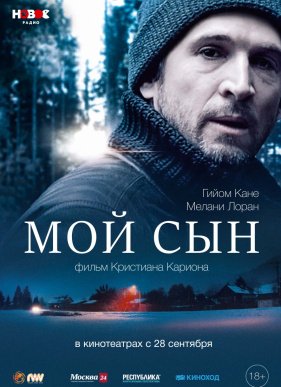 ��� ��� (2017)