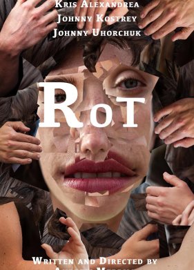 ����� (2019)