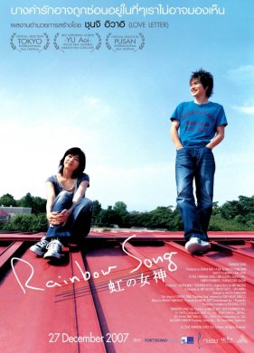 �������� ����� (2006)