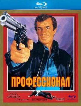 ������������ (1981)