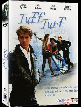 ������ �� ������ (1985)