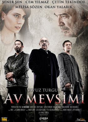 ��������� ����� (2010)