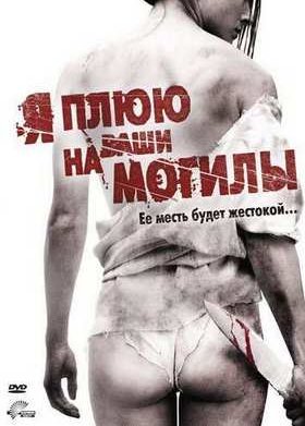 � ���� �� ���� ������ (2010)
