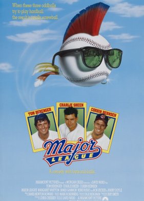 ������ ���� (1989)