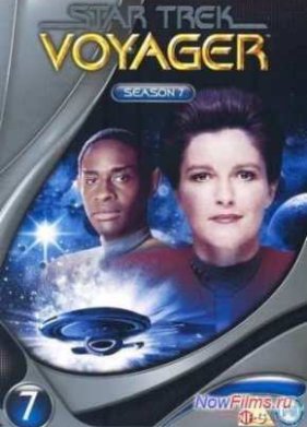 ������� ����: ������� (1-7 �����) (1995-2001)