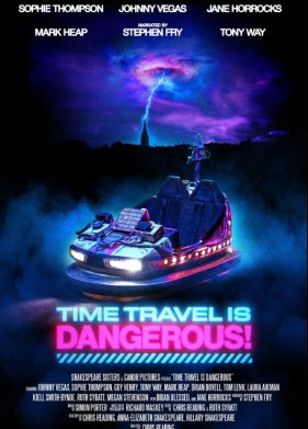 ����������� �� ������� ������ (2025)