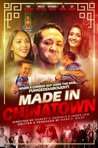 ������� � ��������� (2019)