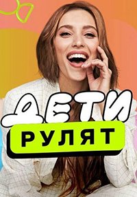 ���� ����� (1-2 �����)