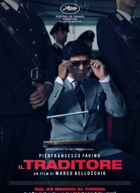 ��������� (2019)