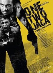 Перекрёсток: раз, два, три - лови! (2018)