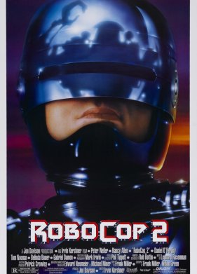 ������� 2 (1990)