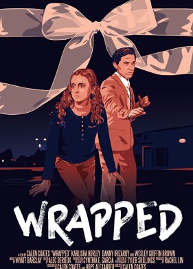 ������� (2019)
