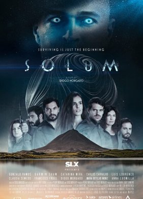 ����� (2019)