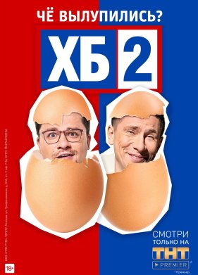 �� ��� �� ��� (1-3 �����) 2020