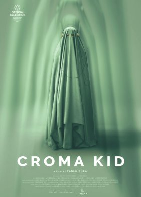 Хрома Кид (2023)