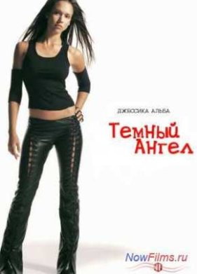������ ����� (2000-2002) 1,2 �����