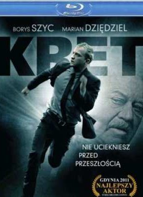 ���� (2011)