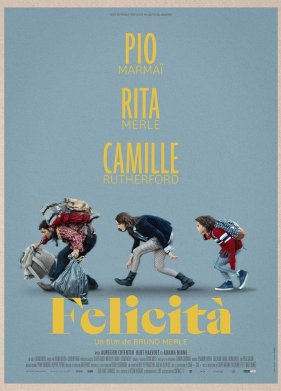 �������� (2020)