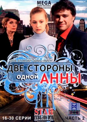 ��� ������� ����� ���� (2009)