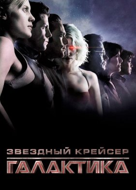 �������� ������� ���������� (2003)