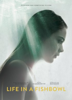 ����� �� ���� (2014)
