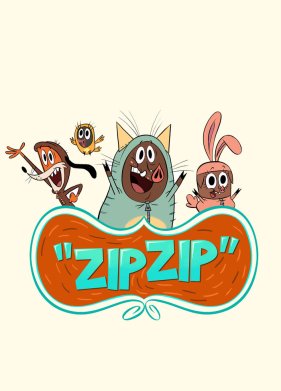��� ��� (2015)