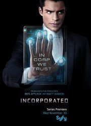 ���������� (2016)