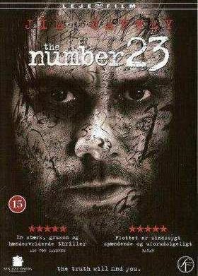 ������� ����� 23 (2007)