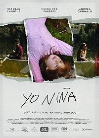 � ������� (2018)
