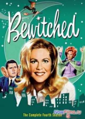 ��� ���� ���� ����������� (1964-1972) 1-8 �����