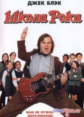 ����� ���� (2003)