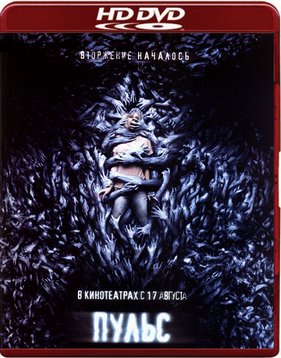 ����� (2006)