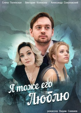 � ���� ��� ����� (2019)