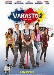 ����� 2 (2018)