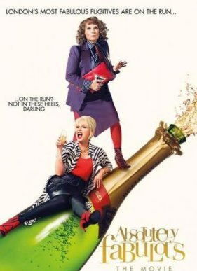 Просто потрясающе (2016)