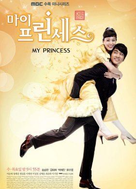 ��� ��������� (2011)