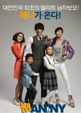 ���� (2011)