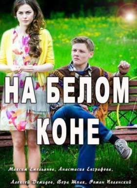 �� ����� ���� (2016)