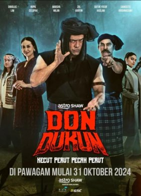 Дон Шаман (2024)