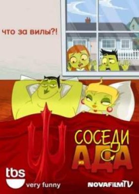 ������ �� ��� ����� 1 / ����� 1-3,5