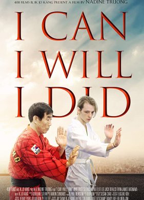 � ����. � �����. � ����. (2017)
