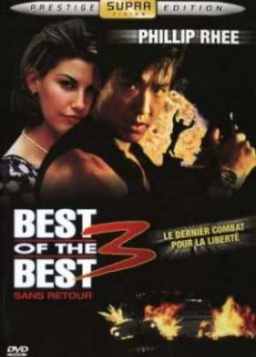 ������ �� ������ 3 (1995)