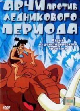 ���� ������ ����������� ������� (2003)